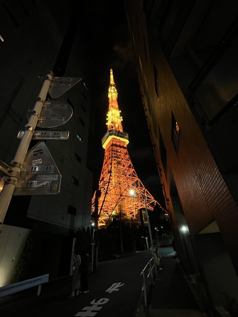 Eiffel tour